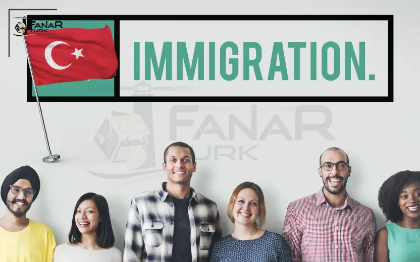 اللجوء إلى تركيا